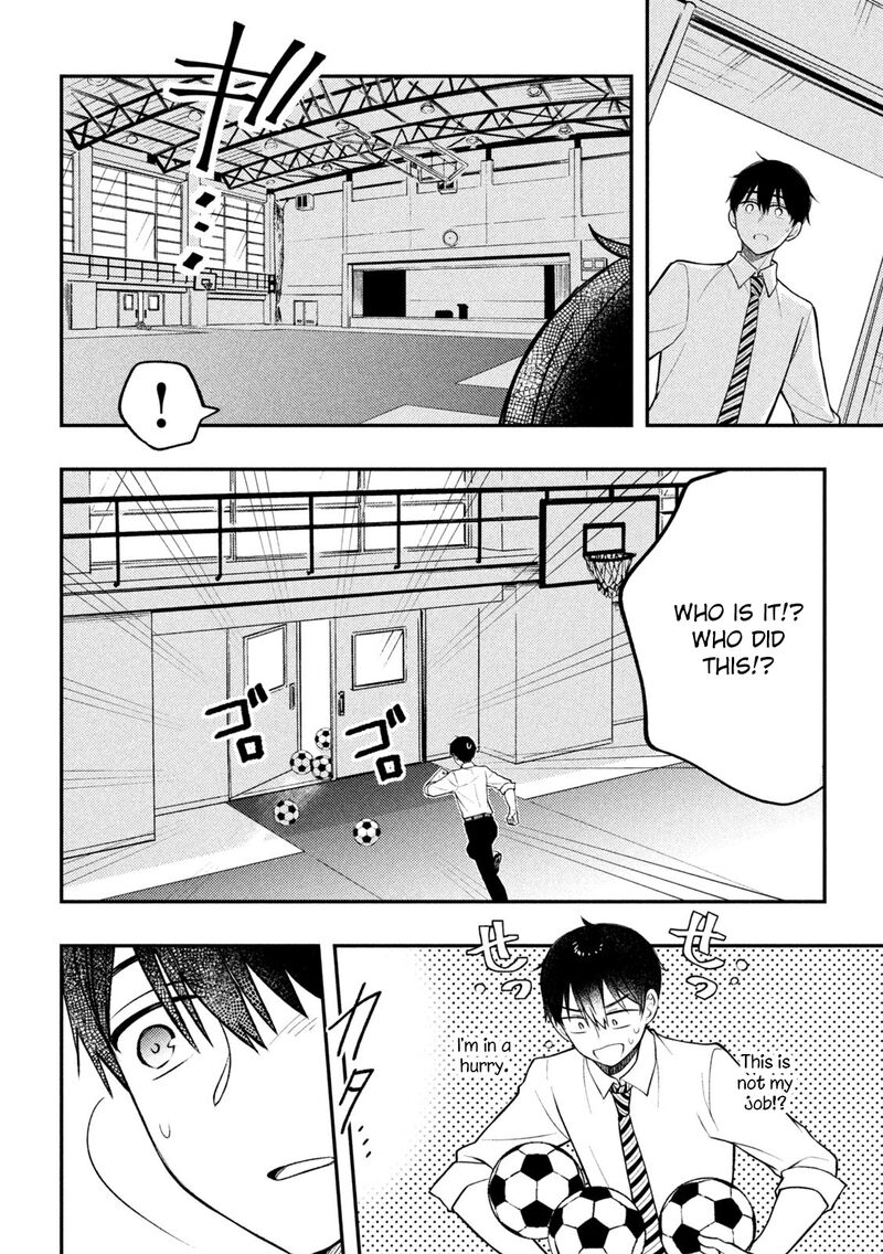 Watari Kun No Xx Ga Houkai Sunzen Chapter 80 Page 8