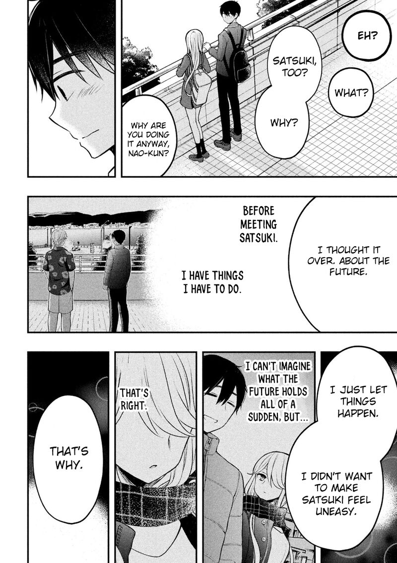 Watari Kun No Xx Ga Houkai Sunzen Chapter 81 Page 6