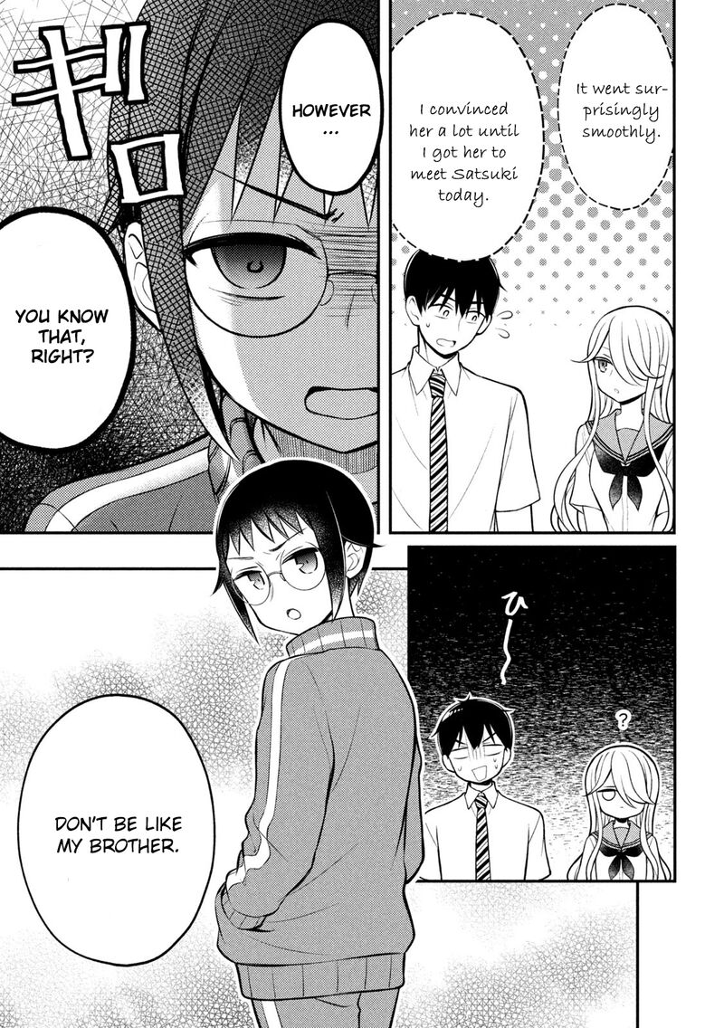 Watari Kun No Xx Ga Houkai Sunzen Chapter 82 Page 12