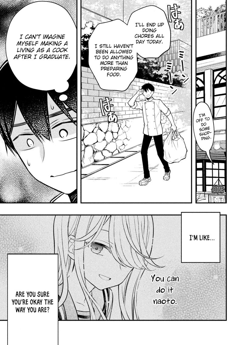 Watari Kun No Xx Ga Houkai Sunzen Chapter 82 Page 18