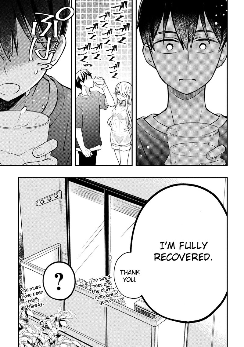 Watari Kun No Xx Ga Houkai Sunzen Chapter 82 Page 25
