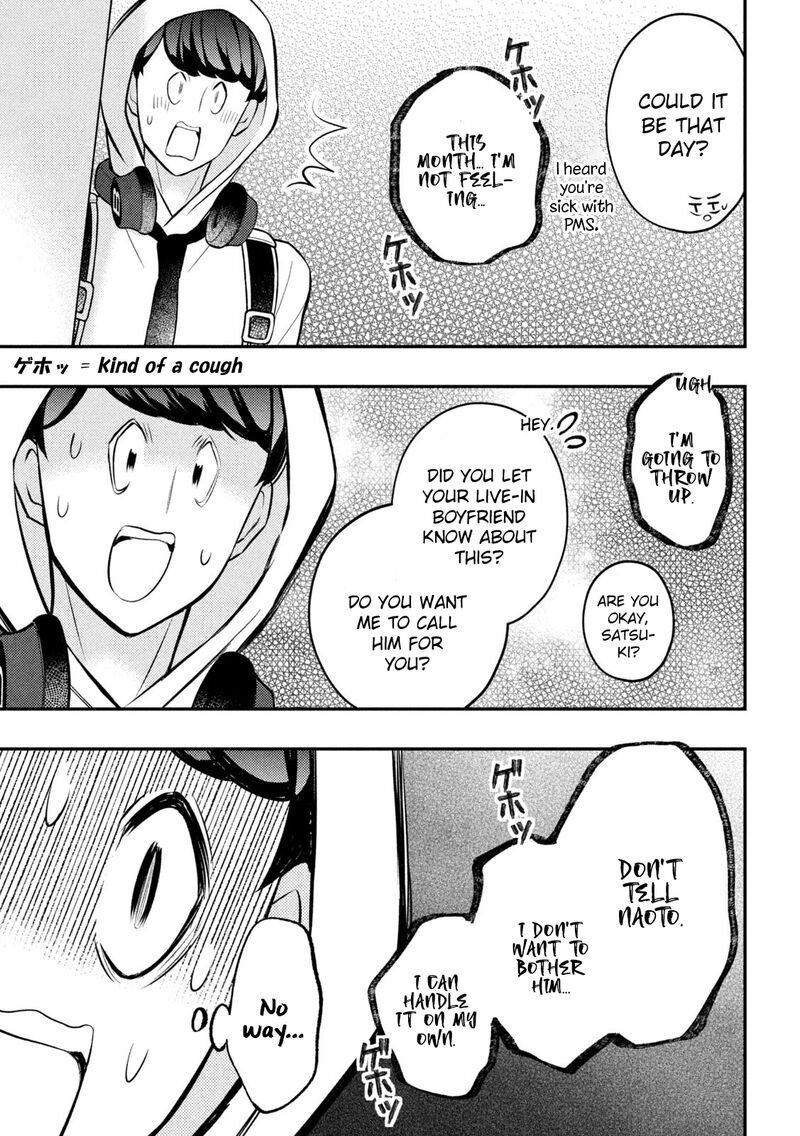 Watari Kun No Xx Ga Houkai Sunzen Chapter 82 Page 35
