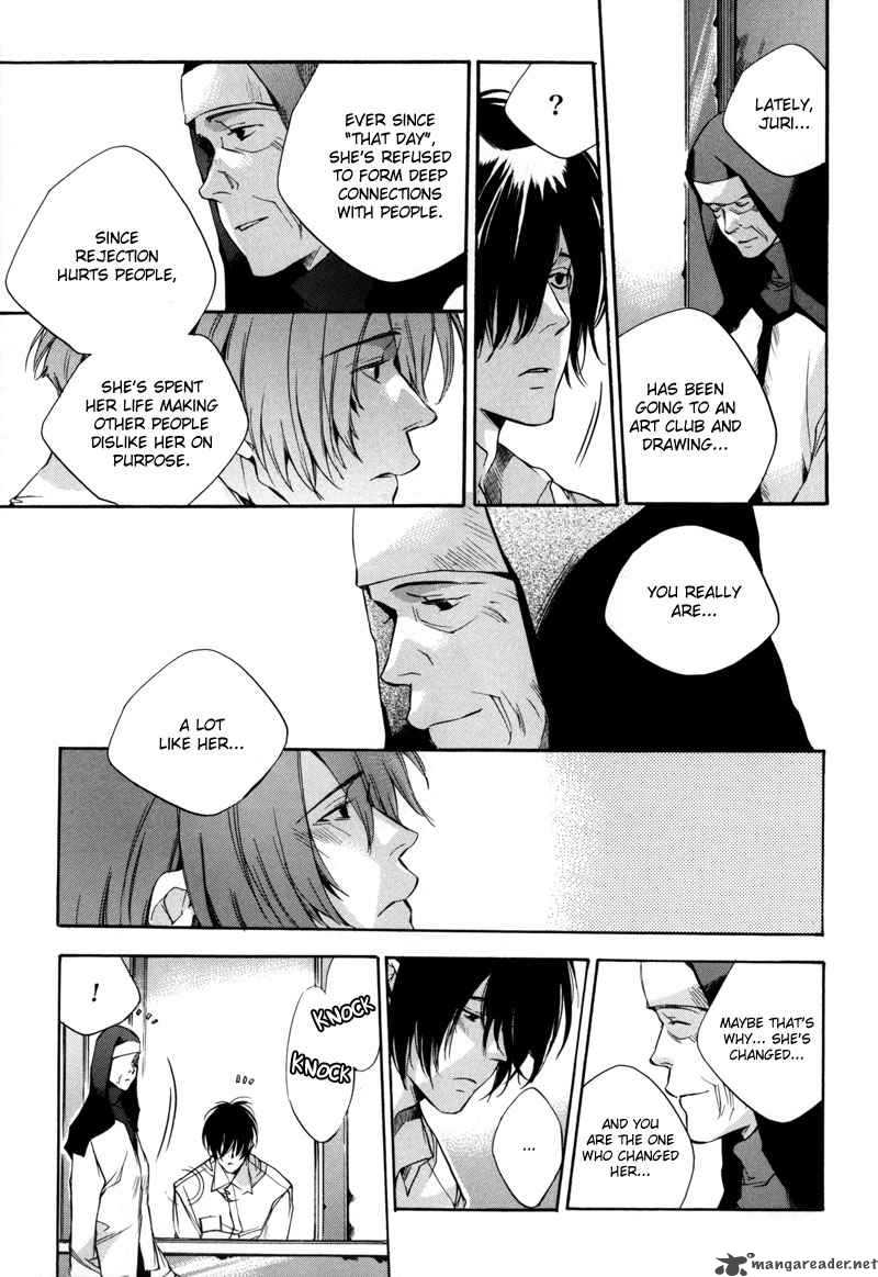 Watashitachi No Shiawase Na Jikan Read Watashitachi No Shiawase Na Jikan Chapter 5 - MangaFreak