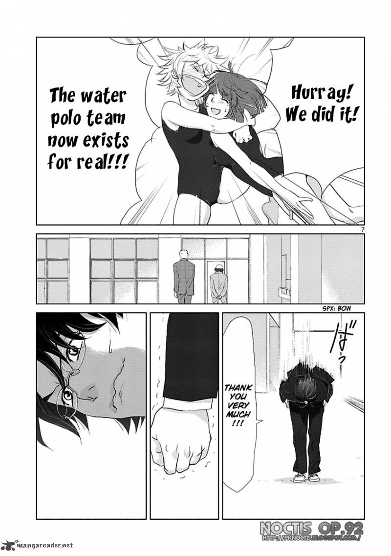 Water Cube  Manga 