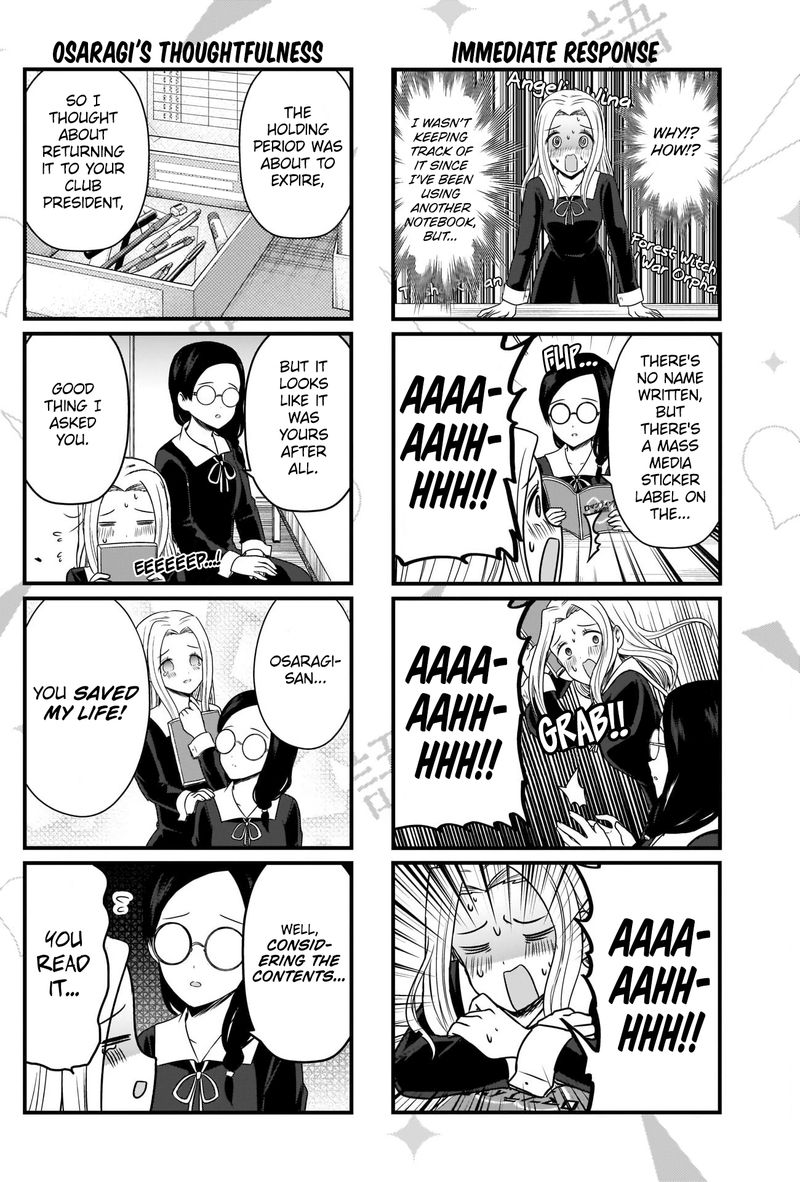 We Want To Talk About Kaguya Chapter 157 Page 2