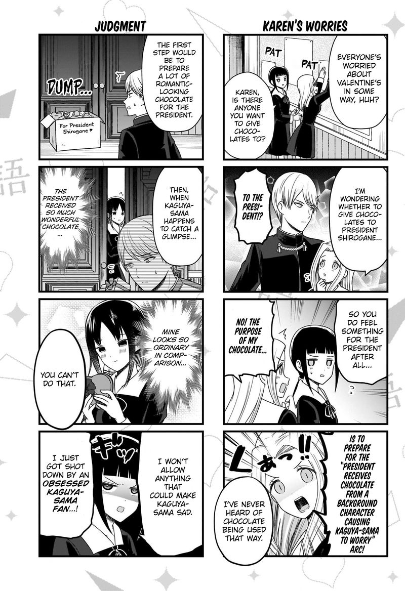 We Want To Talk About Kaguya Chapter 158 Page 4