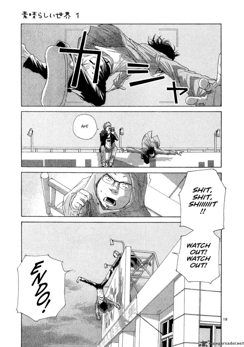 What A Wonderful World Manga Read What A Wonderful World Chapter 1 - MangaFreak