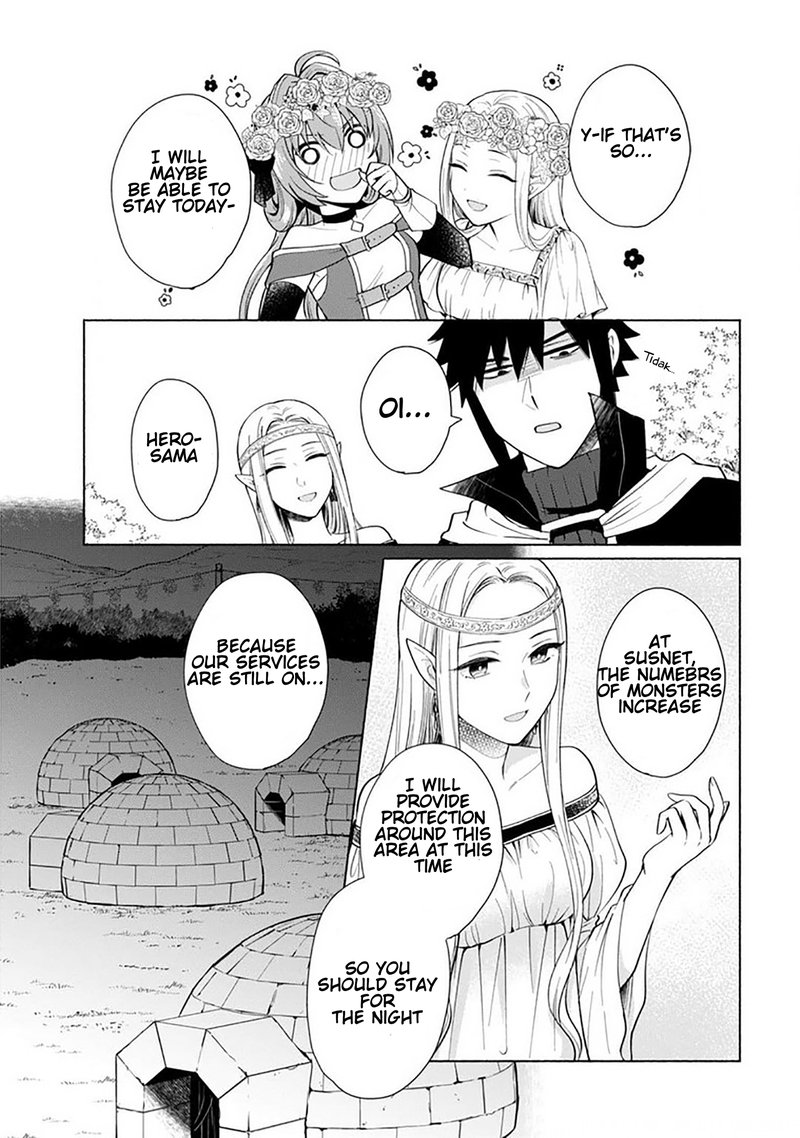 Read When I Was Reincarnated In Another World I Was A Heroine And He