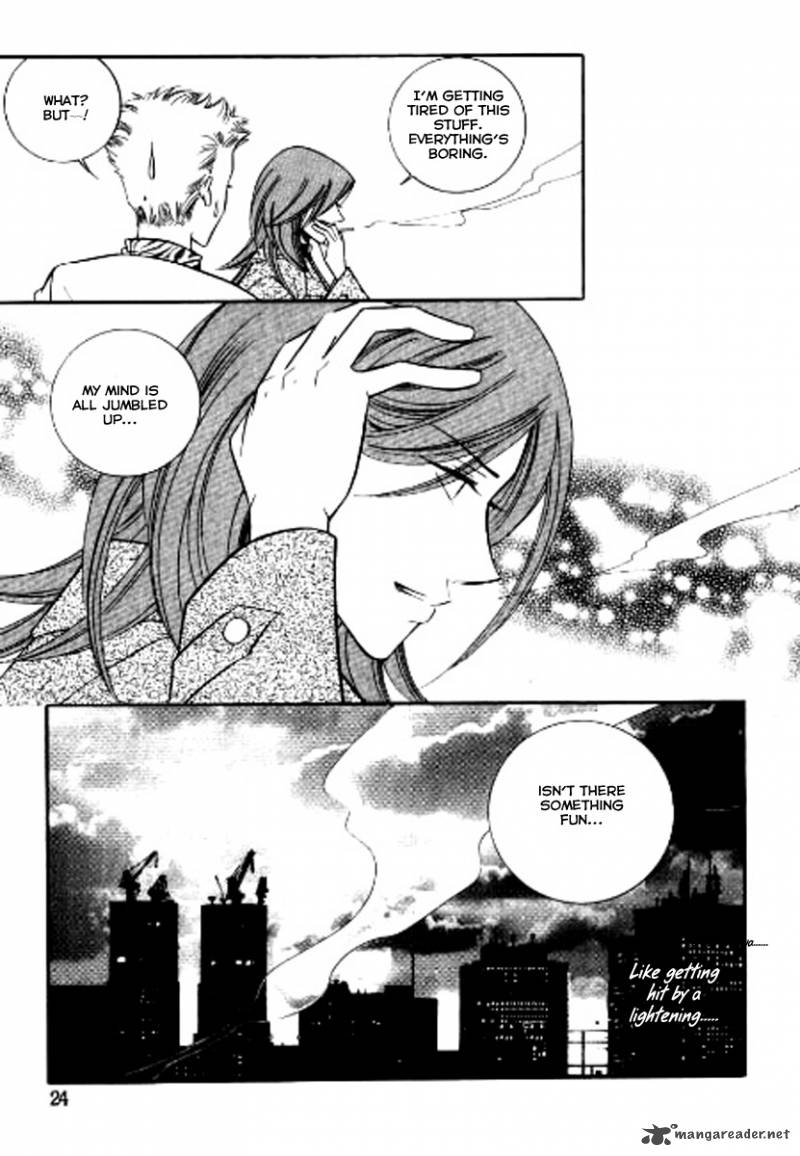 Why Do You Love Me When I Refuse Your Request Read Why Do You Love Me Chapter 6 - MangaFreak