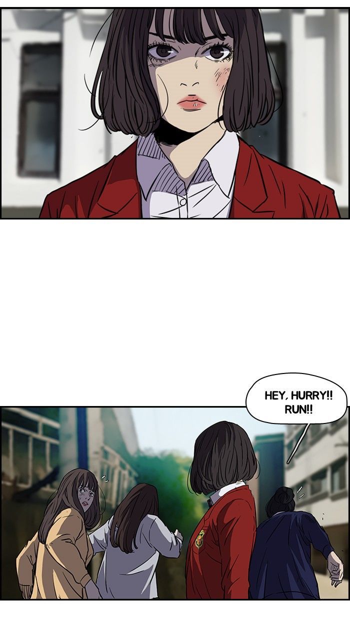 Windbreaker манга. Read wind. Read wind. Квон хек ветролом. Wind breaker manhwa english.