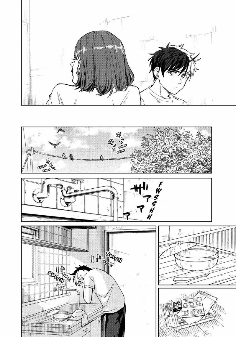 Wind Breaker Japan Chapter 57 Page 18
