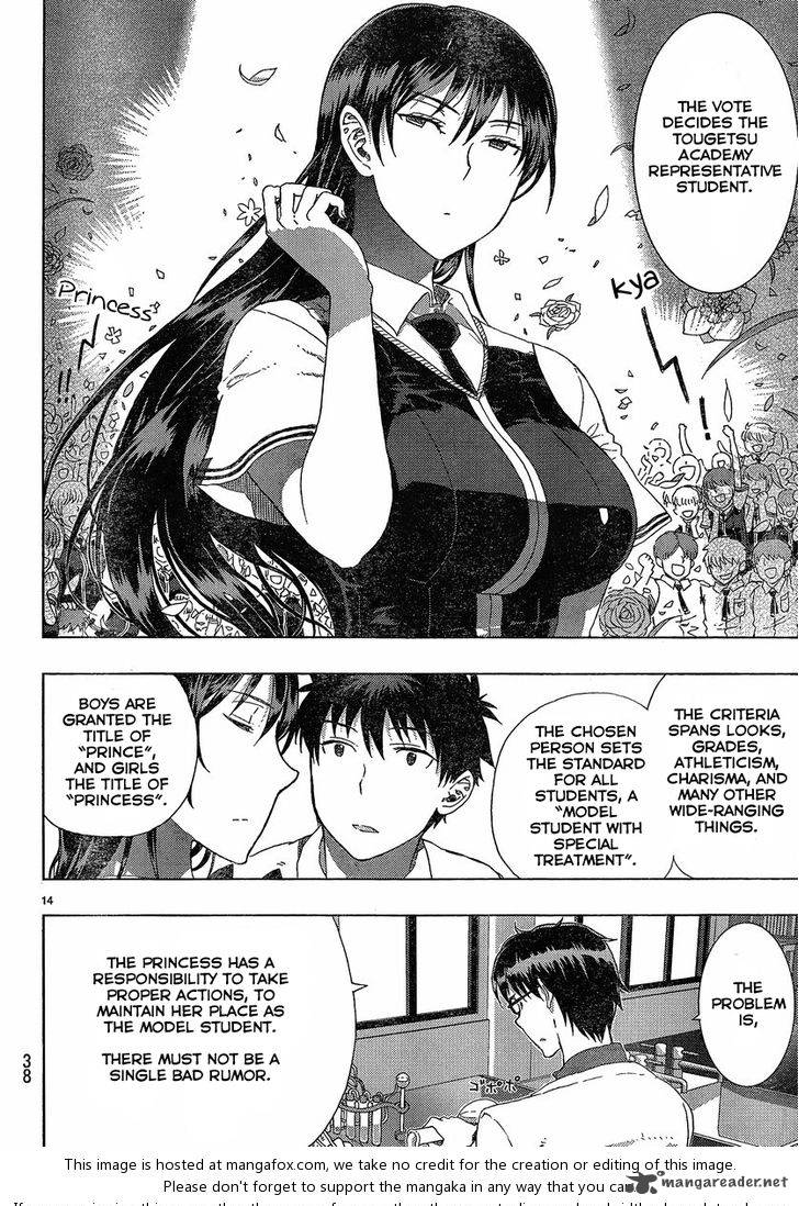 Get Wallpaper Read Witch Craft Works Chapter 10 Mangafreak Desktop Wallpaper