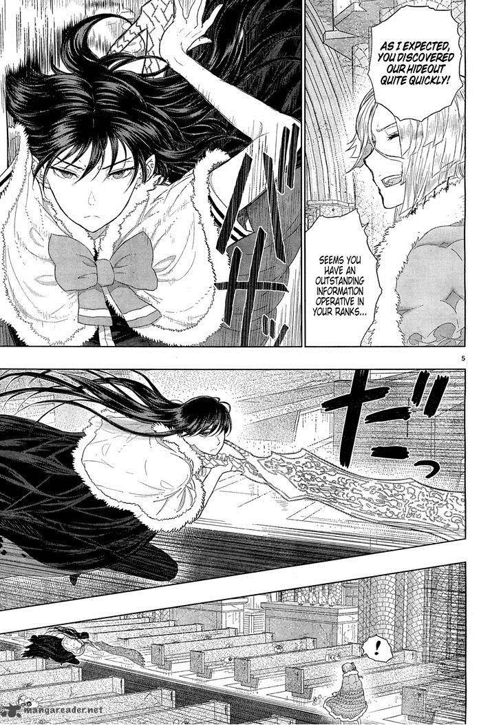 Эвермилион прикладное волшебство. Witchcraft works kazane kagari. The empty jar and hardworking witch. Стар против сил зла. Прикладное колдовство / witch craft works.