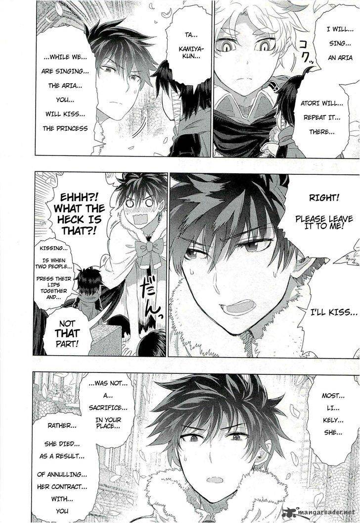 Wallpaper Read Witch Craft Works Chapter 27 Mangafreak For Free