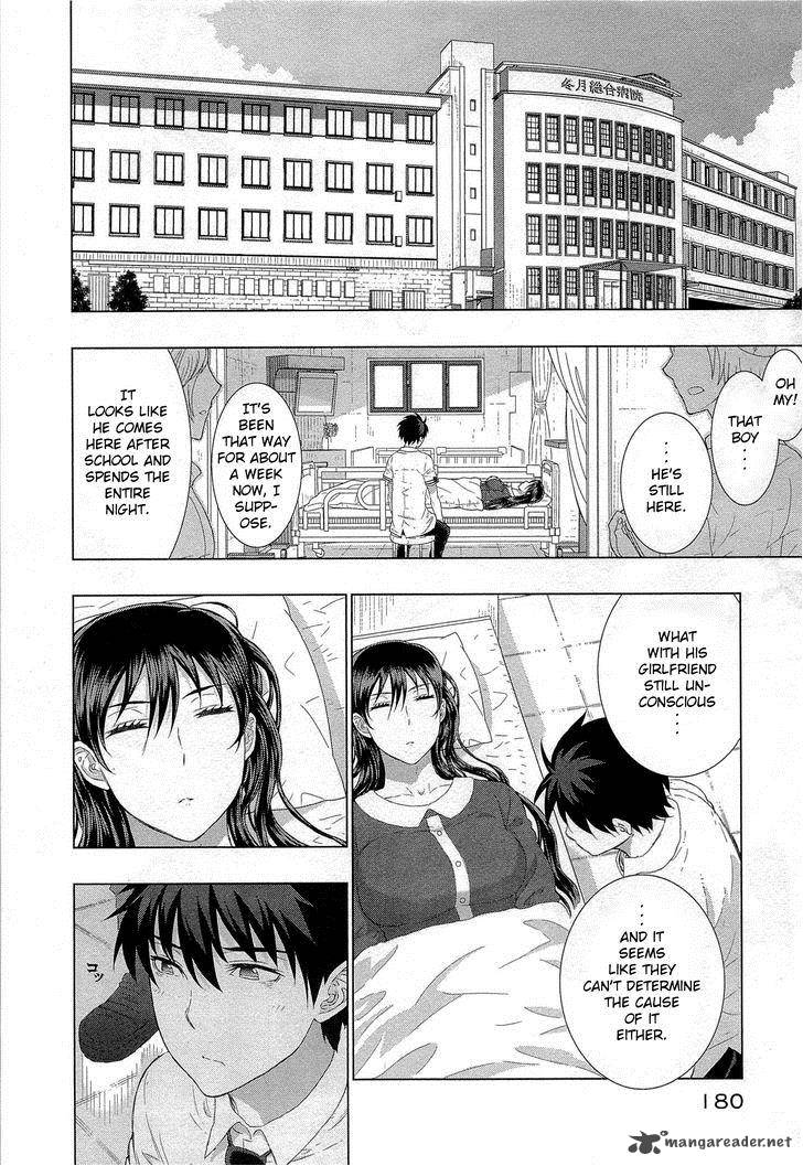 Get Wallpaper Read Witch Craft Works Chapter 27 Mangafreak For Android Free