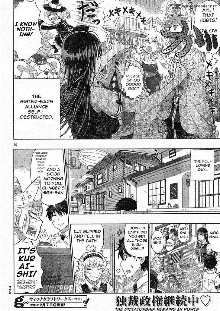 Get Wallpaper Read Witch Craft Works Chapter 29 Mangafreak For iPhone