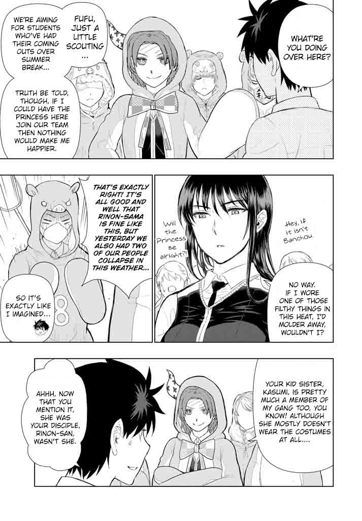 Get Wallpaper Read Witch Craft Works Chapter 64 Mangafreak For iPhone