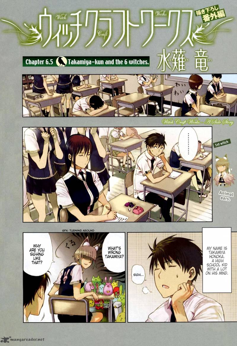 Read Witch Craft Works Chapter 7 Mangafreak Read Witch Craft Works Chapter 7 Mangafreak