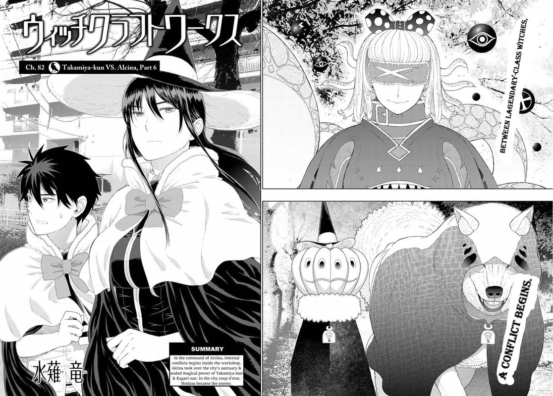 Get Wallpaper Witch craft works takamiya power For Android