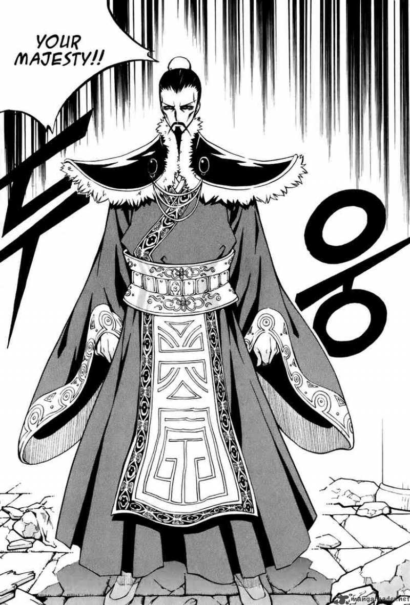 Witch hunter коды. Manga Pages Witch Hunter