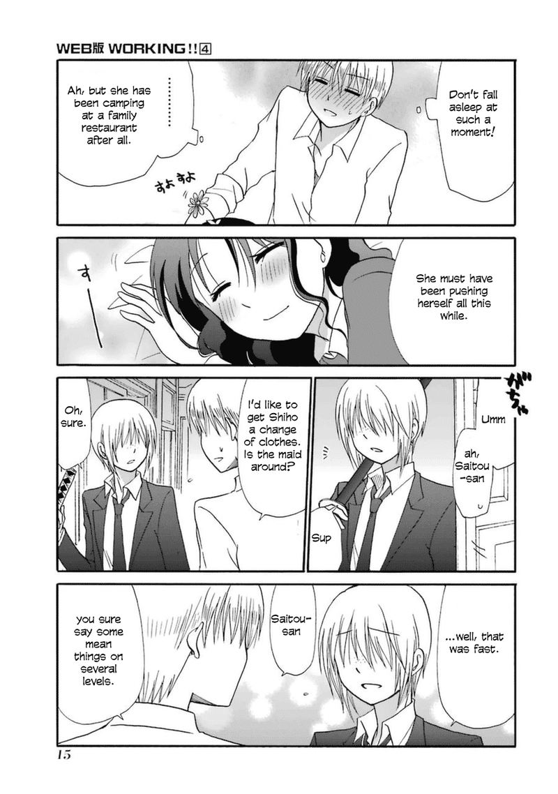 Read Working Web Ban Chapter 40 Mangafreak