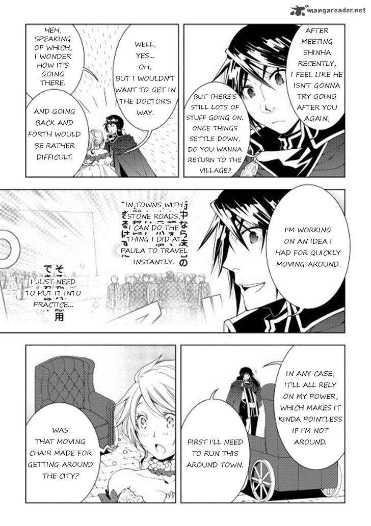 World Customize Creator Chapter 32 Page 11