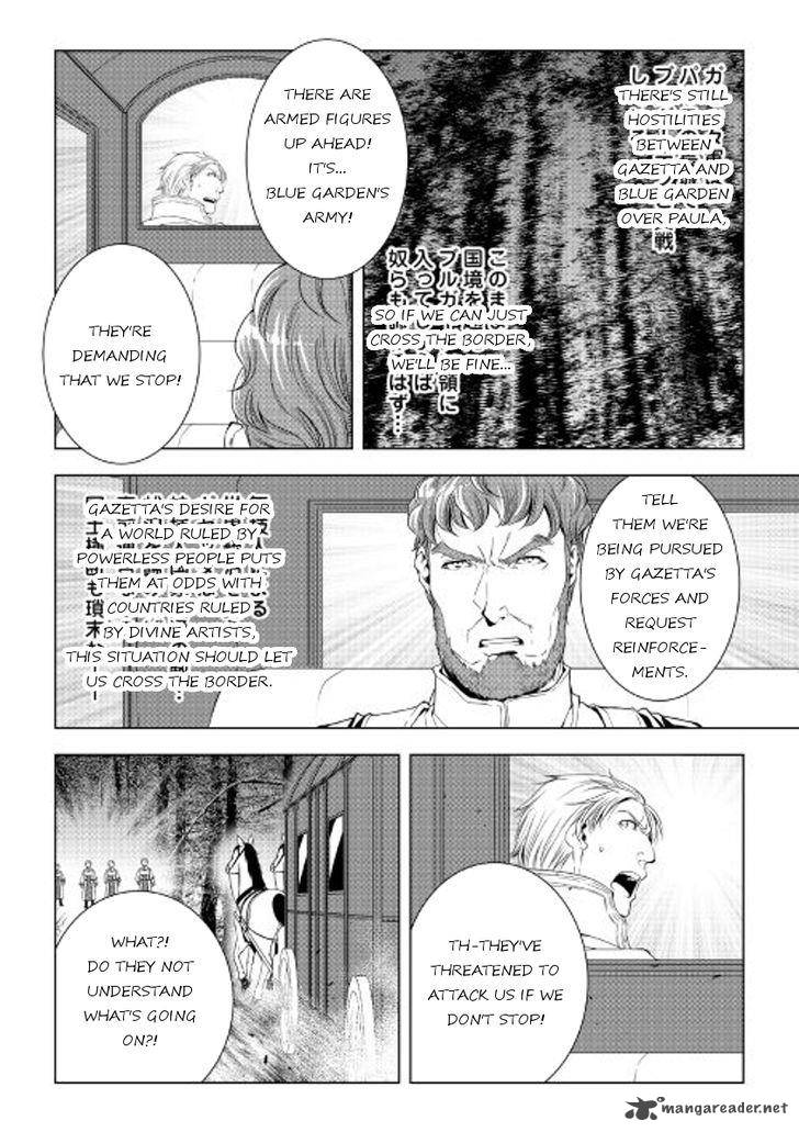 World Customize Creator Chapter 41 Page 6