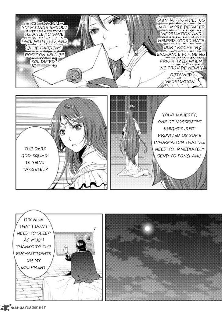 World Customize Creator Chapter 41 Page 9