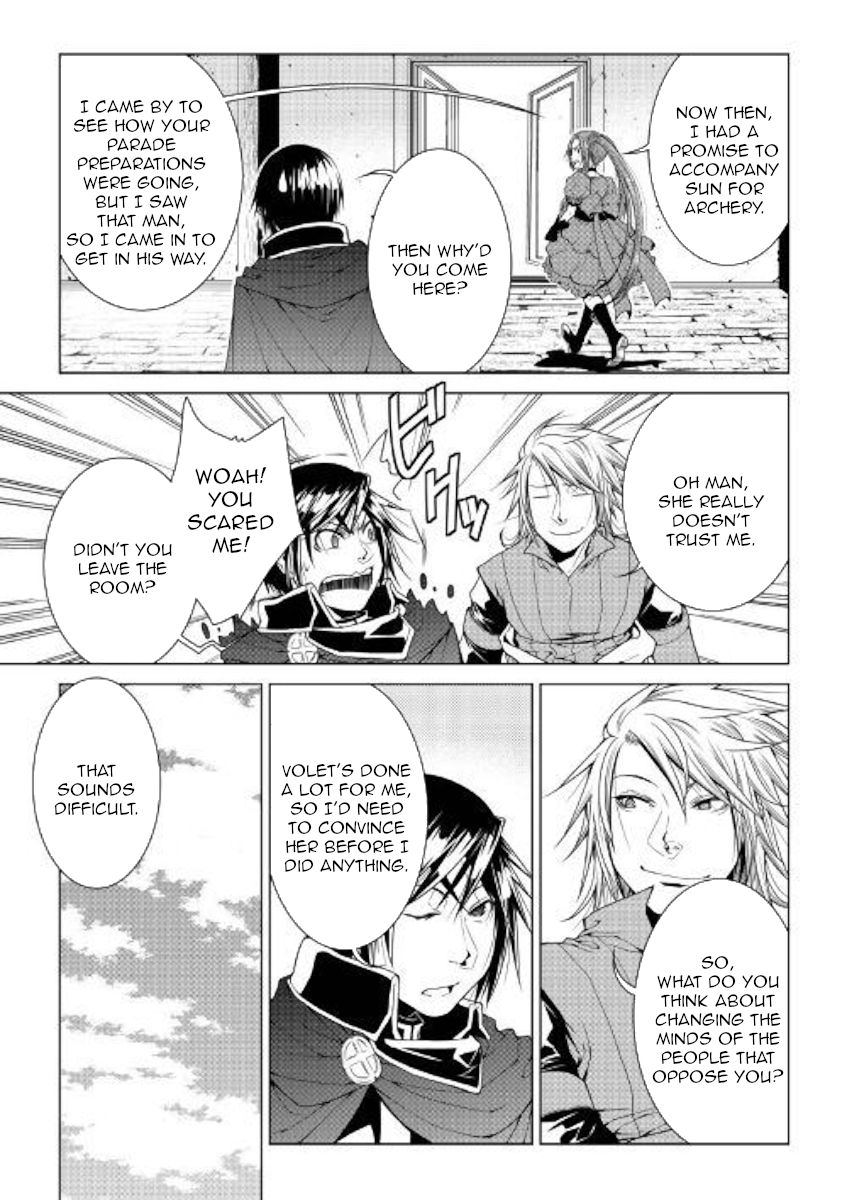 World Customize Creator Chapter 70 Page 5