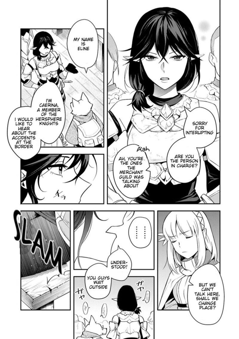 World Of Leadale Chapter 14 Page 20