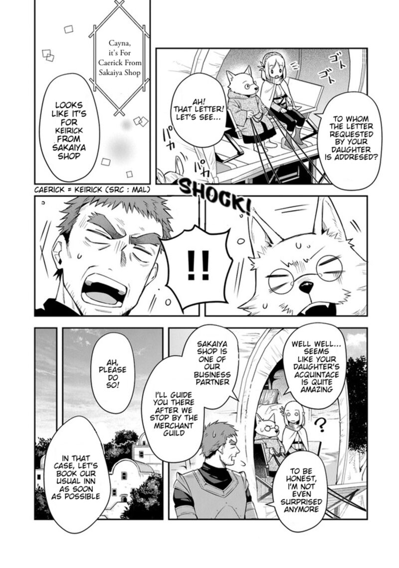 World Of Leadale Chapter 14 Page 4
