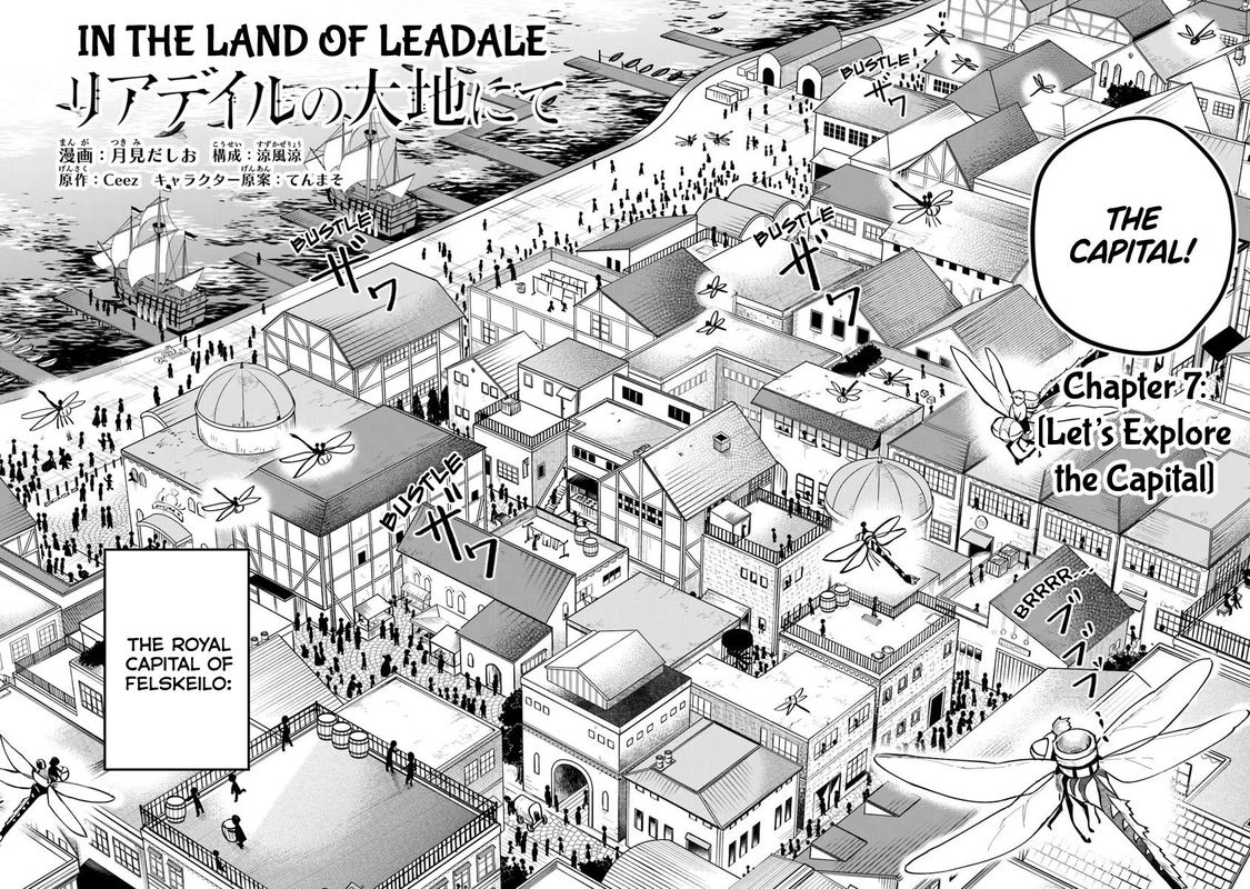 World Of Leadale Chapter 7 Page 2