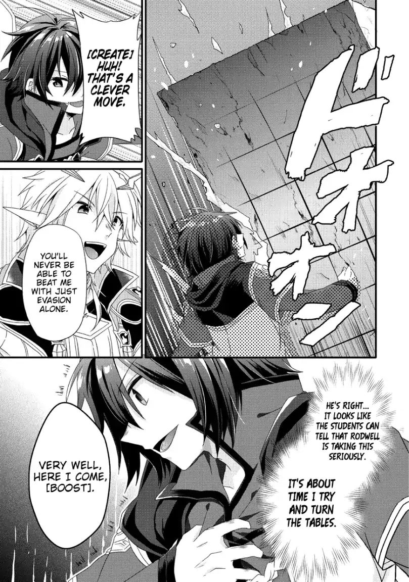 World Teacher Isekaishiki Kyouiku Agent Chapter 25 Page 5