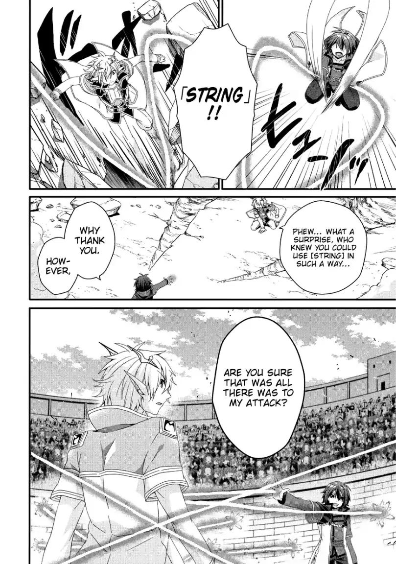 World Teacher Isekaishiki Kyouiku Agent Chapter 25 Page 6
