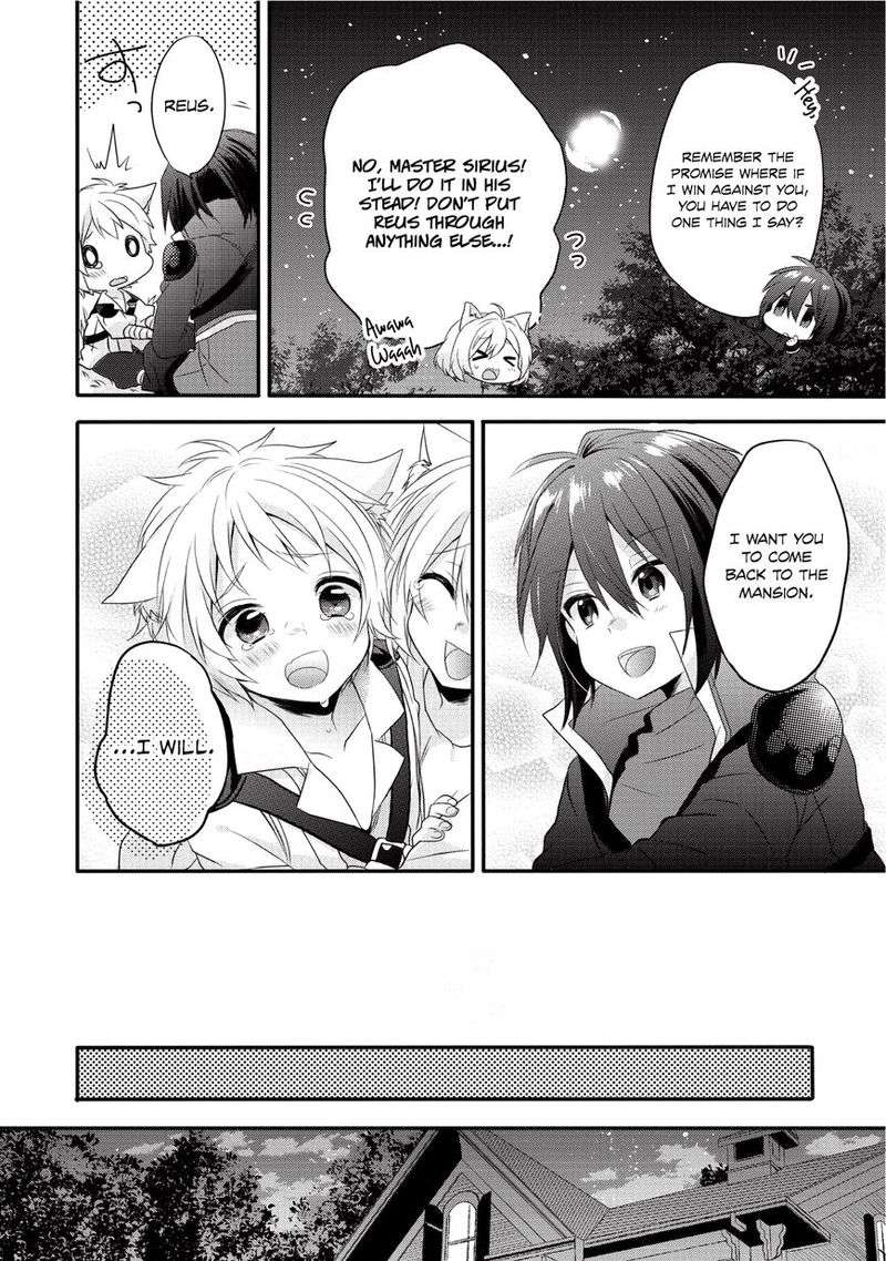 World Teacher Isekaishiki Kyouiku Agent Chapter 3 Page 25