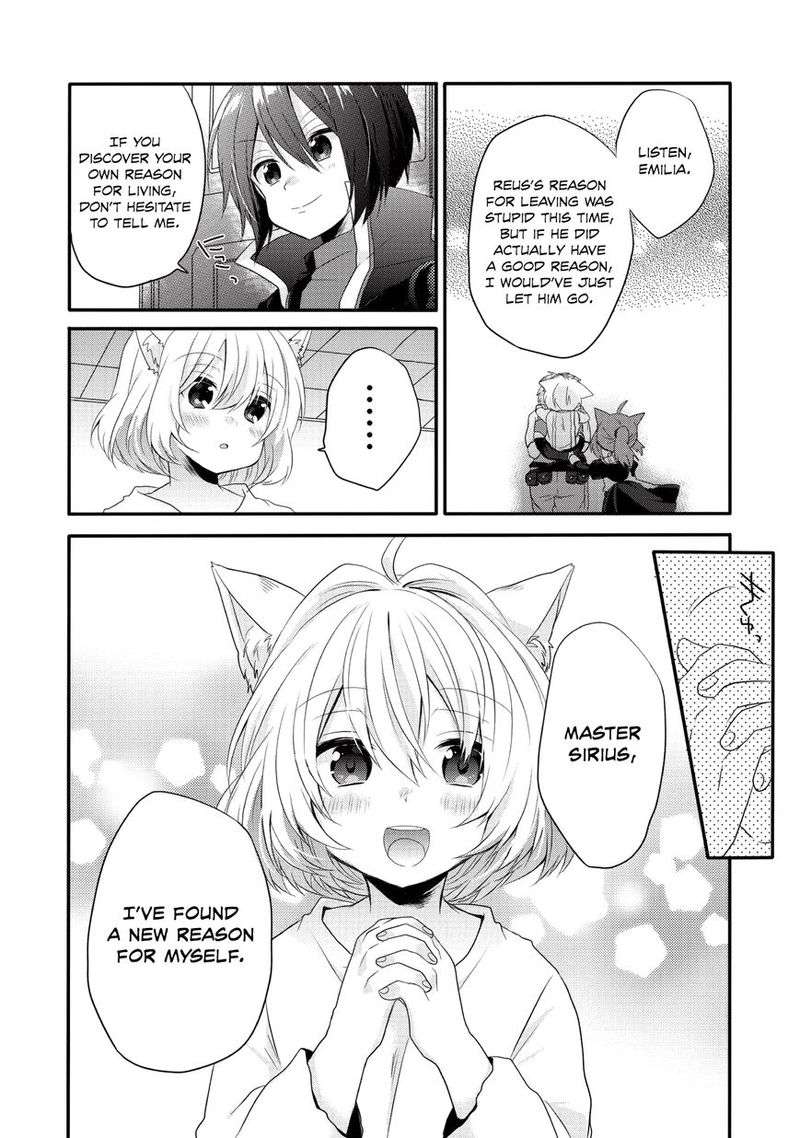 World Teacher Isekaishiki Kyouiku Agent Chapter 3 Page 27