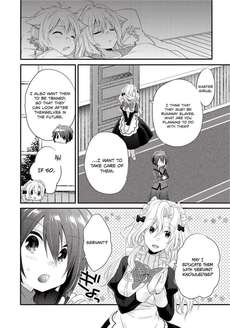 World Teacher Isekaishiki Kyouiku Agent Chapter 3 Page 5