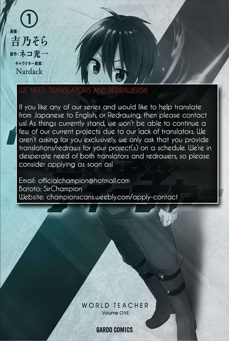 World Teacher Isekaishiki Kyouiku Agent Chapter 7 Page 2