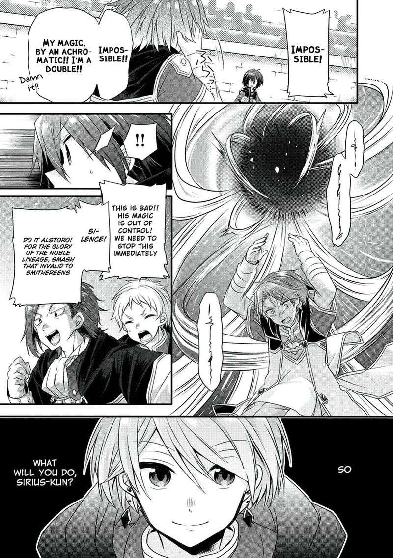 World Teacher Isekaishiki Kyouiku Agent Chapter 9 Page 22
