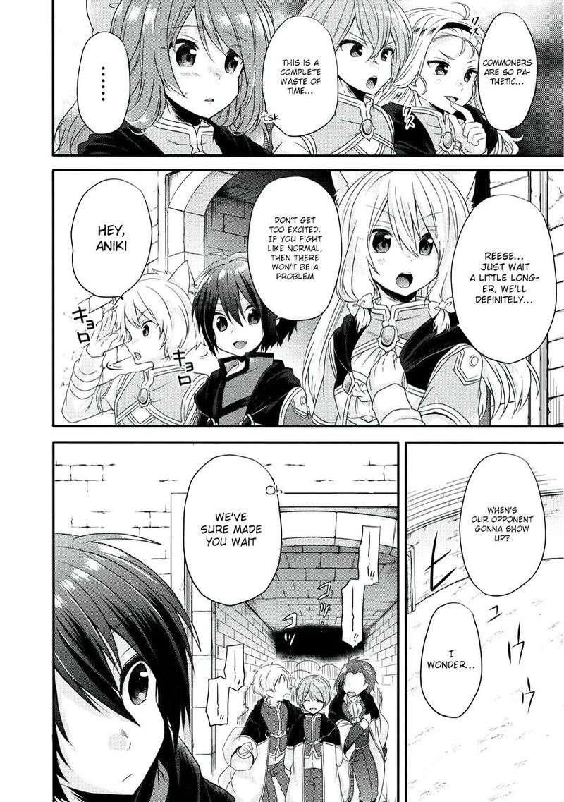 World Teacher Isekaishiki Kyouiku Agent Chapter 9 Page 3