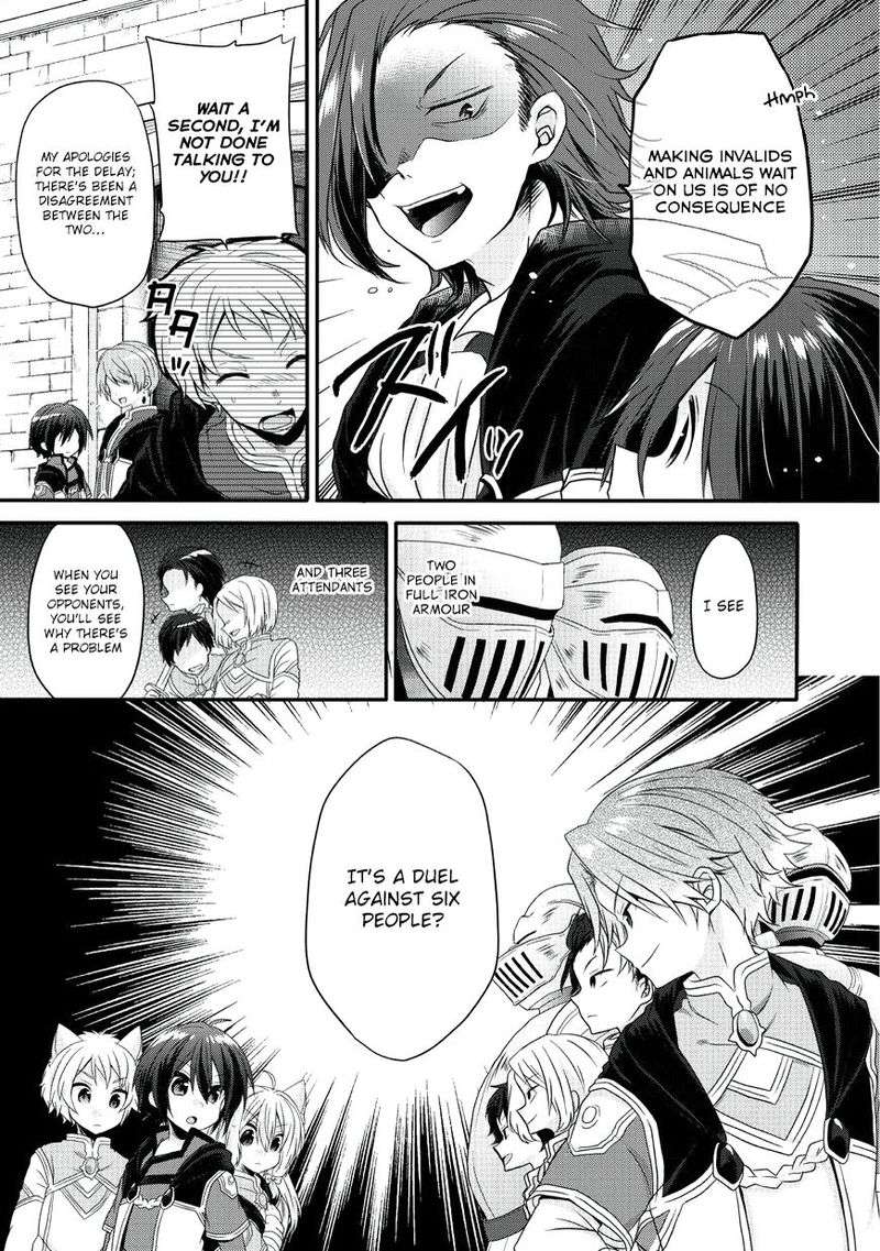 World Teacher Isekaishiki Kyouiku Agent Chapter 9 Page 4