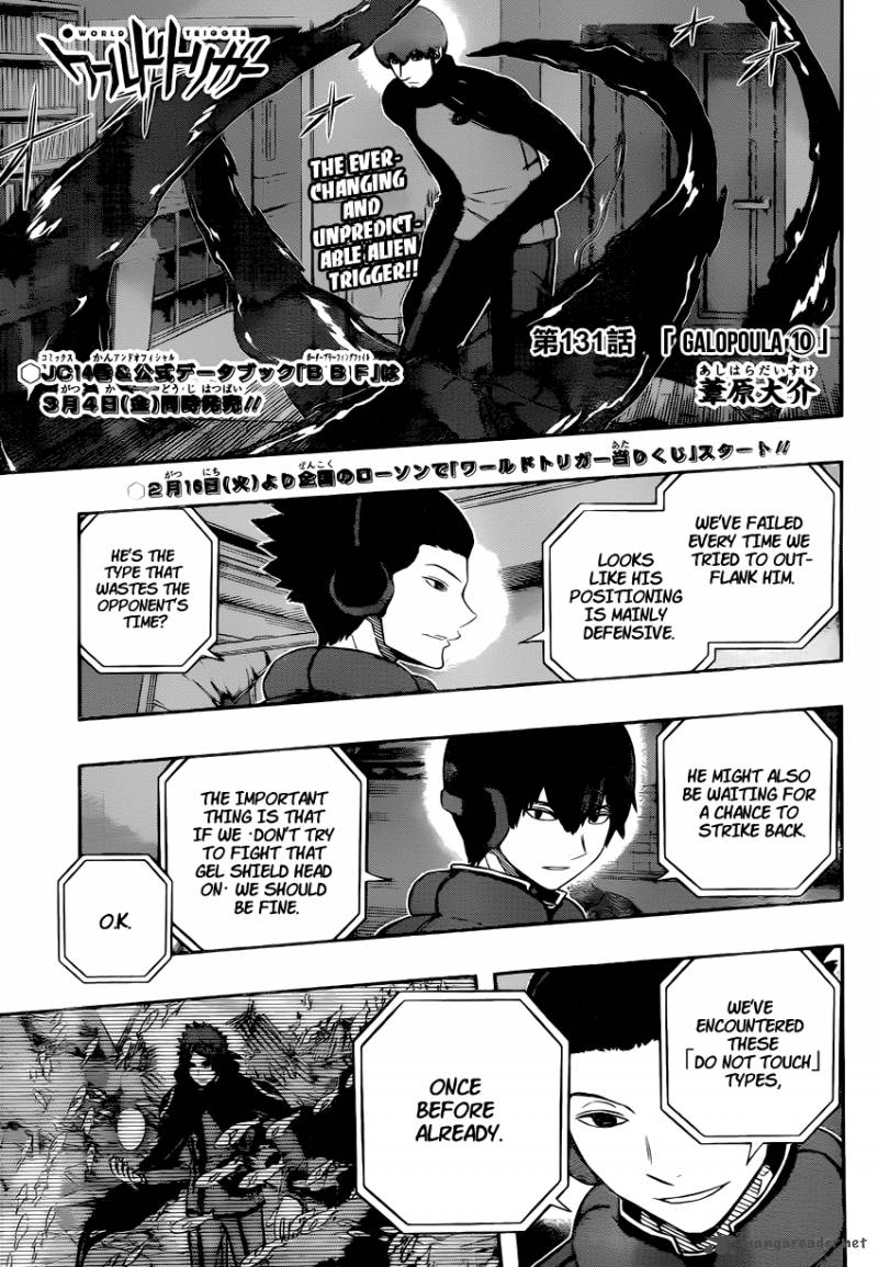 Read World Trigger Chapter 131 Mangafreak