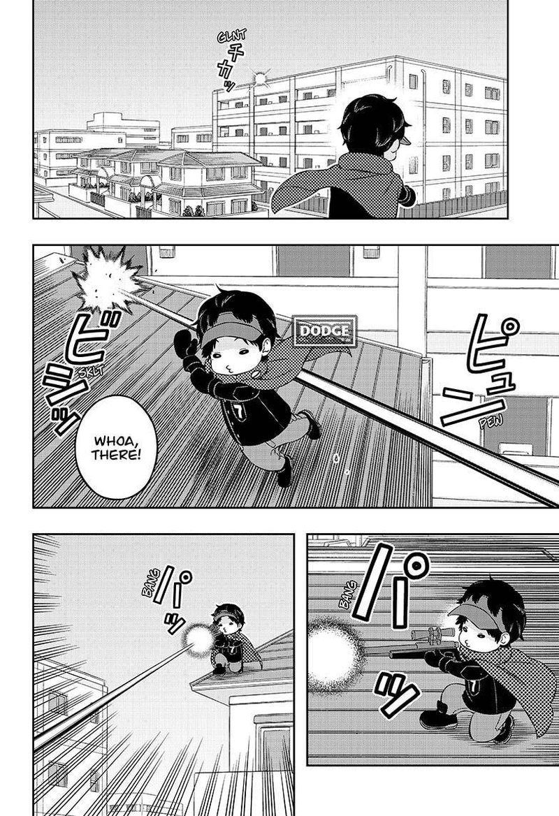 манга world trigger фото 111