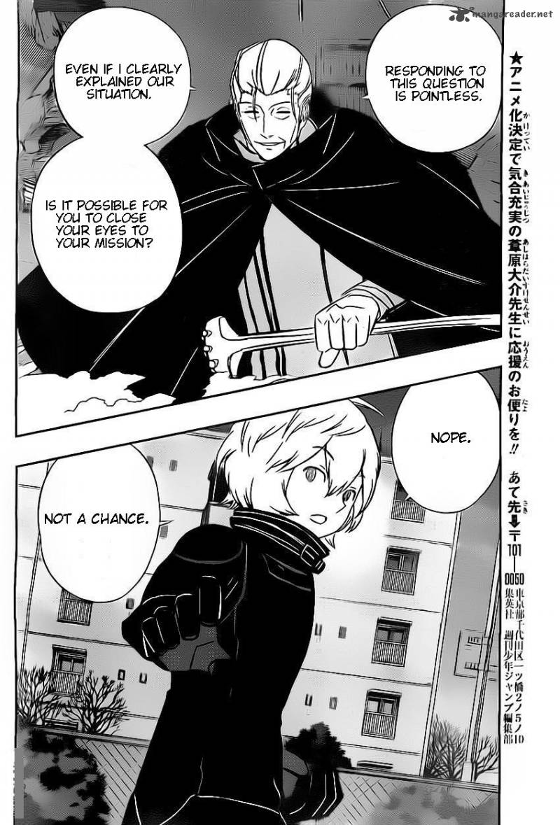 манга world trigger фото 32