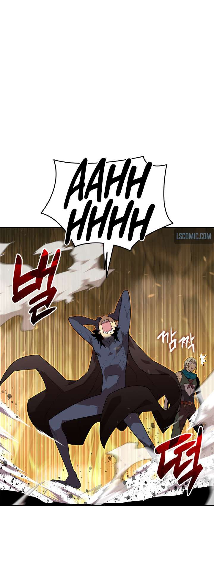 Worn And Torn Newbie Chapter 151 Page 23