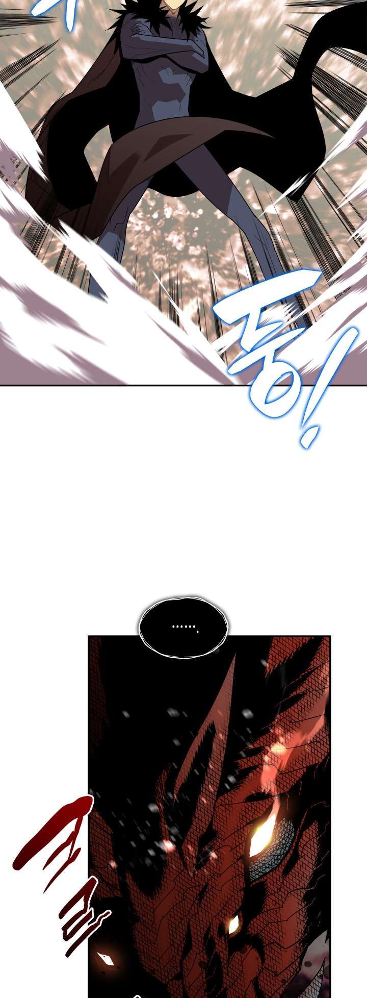 Worn And Torn Newbie Chapter 151 Page 54