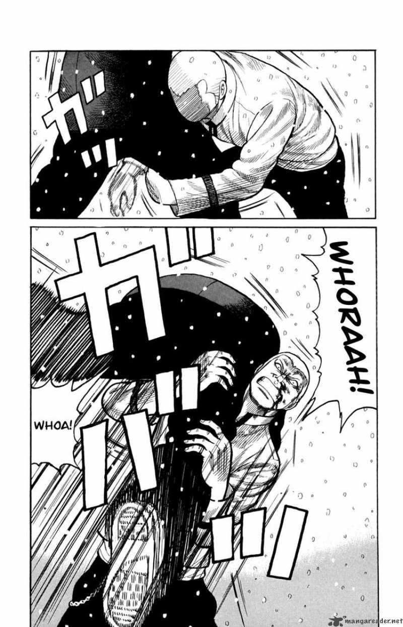 Read Worst Chapter 82 - MangaFreak