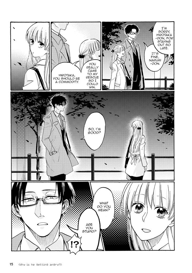 Read Wotaku Ni Koi Wa Muzukashii Chapter 1 Mangafreak