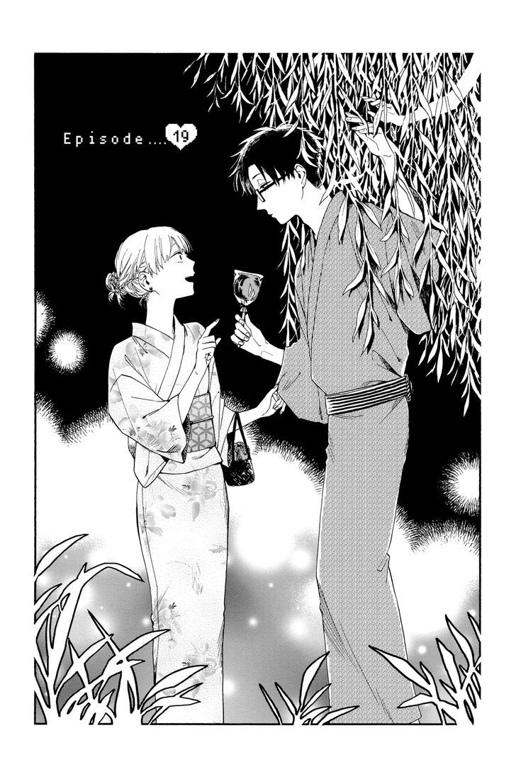 Wallpaper Read Wotaku Ni Koi Wa Muzukashii Chapter 19 Mangafreak For Free