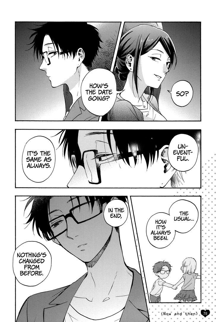 Wallpaper Read Wotaku Ni Koi Wa Muzukashii Chapter 19 Mangafreak Desktop Wallpaper